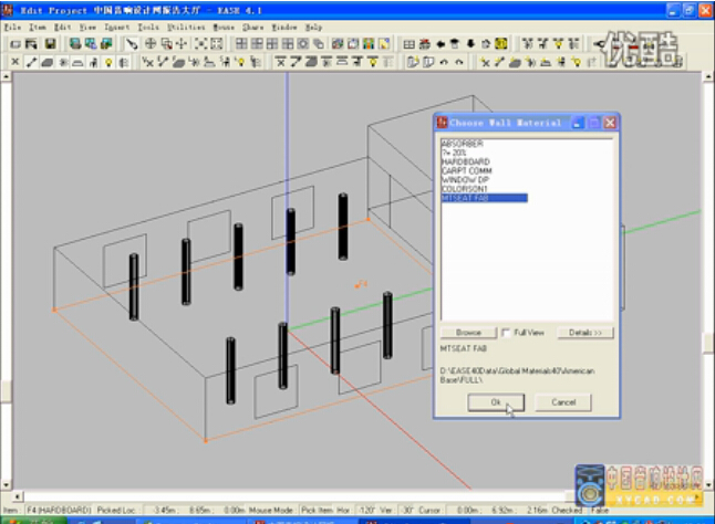 EASE4.1Ƶѧ3