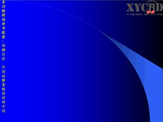 �糡���졢�ƹ⡢�Ƹˡ�Ļ������Ƶ���пء���ͨ���������