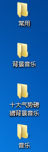 QQ截图20140325162304.png