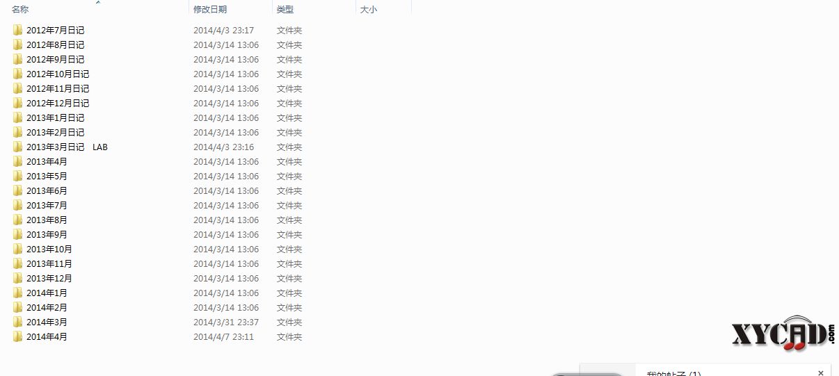 `D0K}E1]9UYXL$SM3_P43Q4.jpg