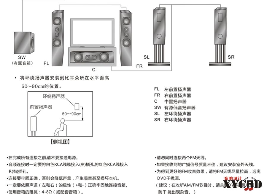 系统链接_副本2.jpg