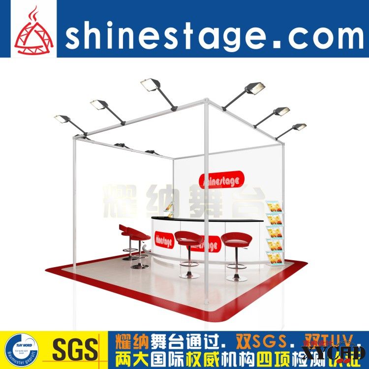 婚庆展览专业_0054.JPG
