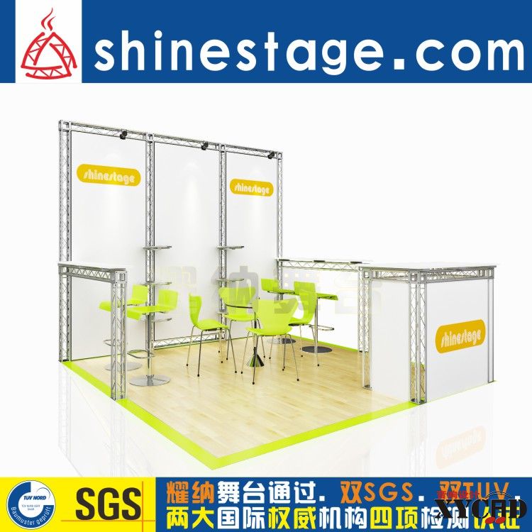 婚庆展览专业_0057.JPG