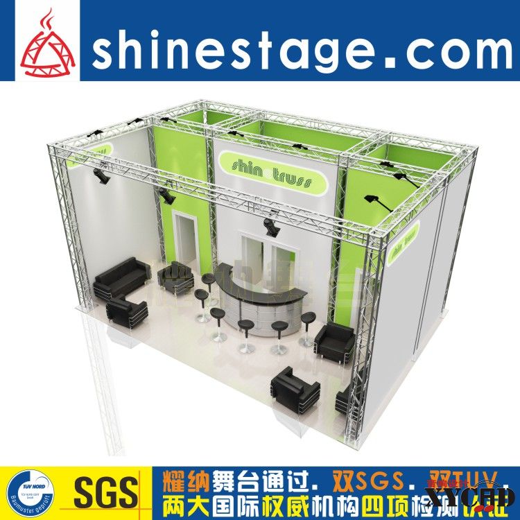婚庆展览专业_0060.JPG