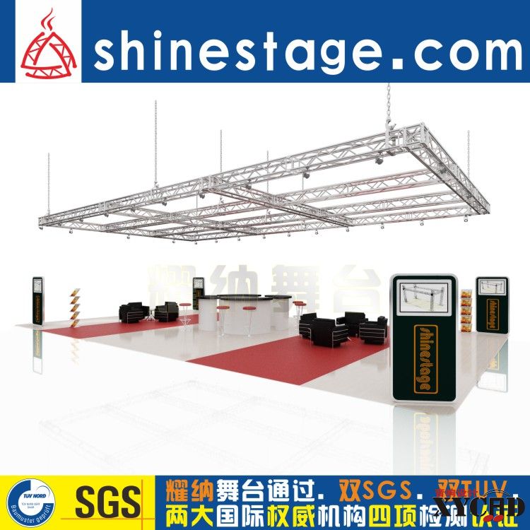 婚庆展览专业_0062.JPG