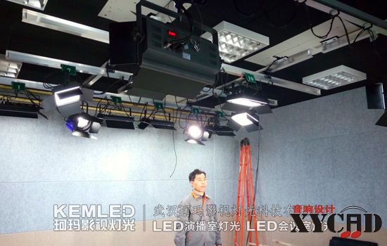 山东济南中学演播室灯光施工图