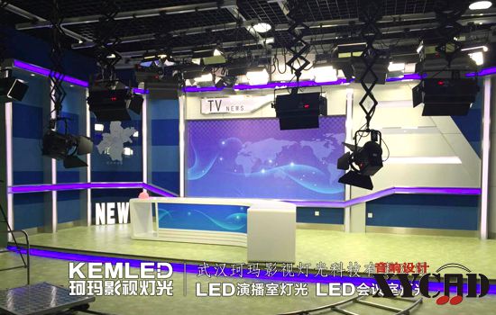 武汉职业技术学院LED演播室灯光图