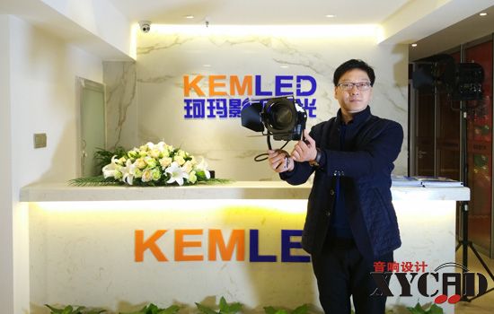 【KEMLED】公司形象展示图