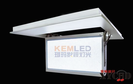 【KEMLED】正方形半边轴翻转LED会议室灯CM-LED1200图
