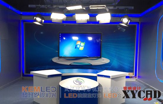 北京E20环境平台研究院演播室灯光实景图