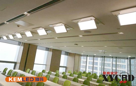 电动翻转LED会议室灯CM-LED1620工程案例图
