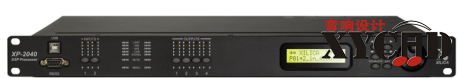 XILICA XP2040(1).png