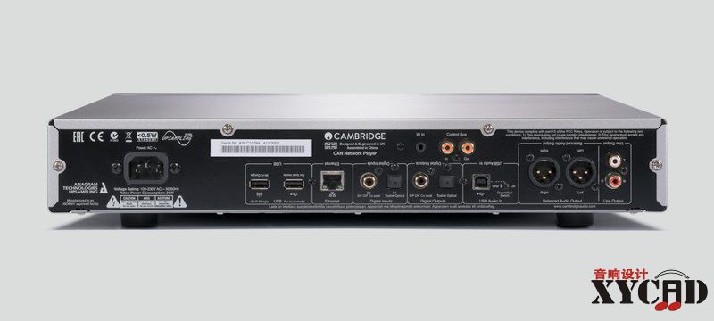 百宝城影音 剑桥Cambridge Audio CXN网络音乐播放器