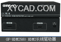 HDMI560.gif