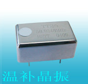 温补晶振-9.JPG