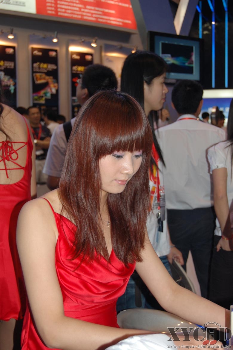 DSC_0848.jpg