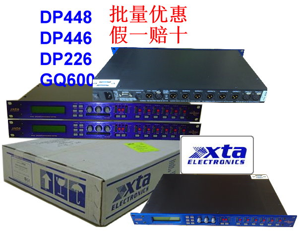 XTA详细图- 1.jpg