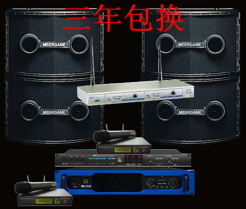 bose123333.jpg