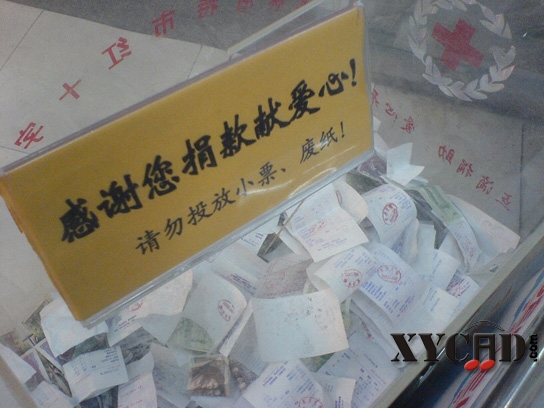 最心寒.jpg