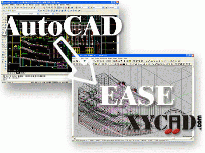 AutoCAD转EASE.gif