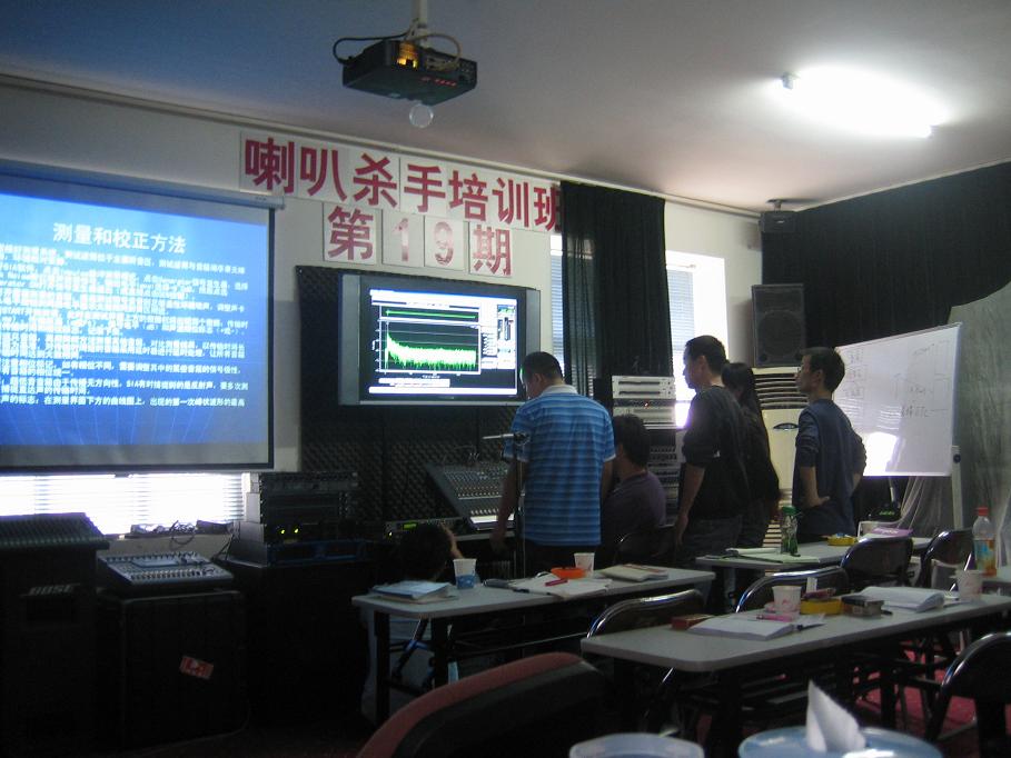 实操.JPG