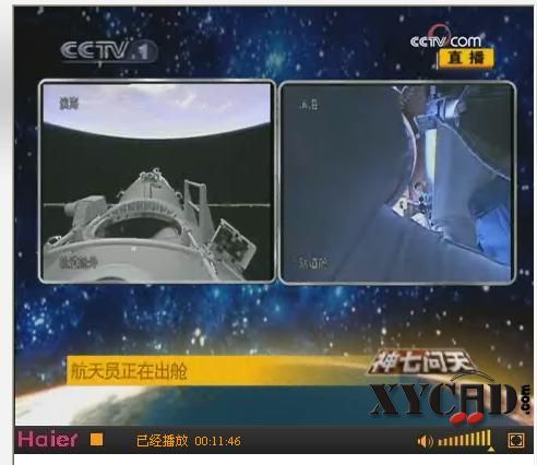 QQ截图未命名1.JPG