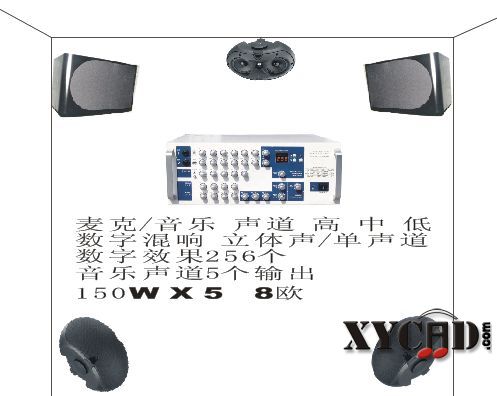 5声道KTV.jpg