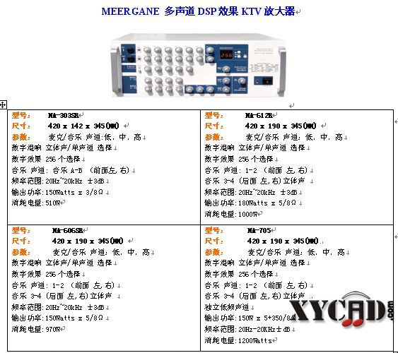 5声道KTV.jpgW.jpg