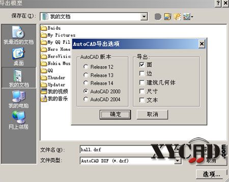 SCREEN-3.jpg