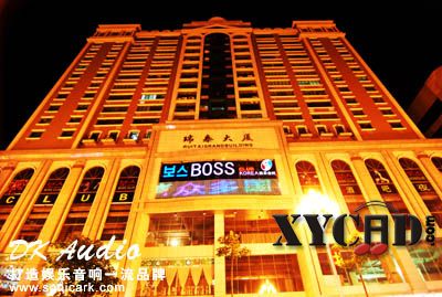 DSC_1 (2) 拷贝.jpg