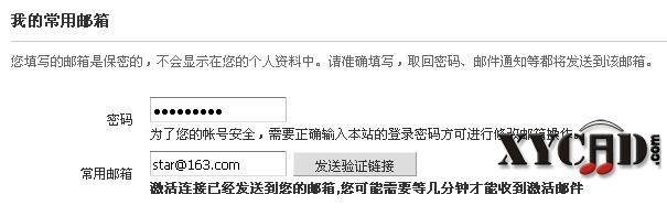 截图1228960944.jpg