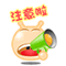 mood5.gif