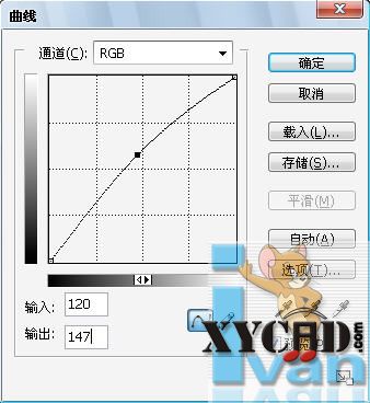 调整曲线输入输出值.jpg