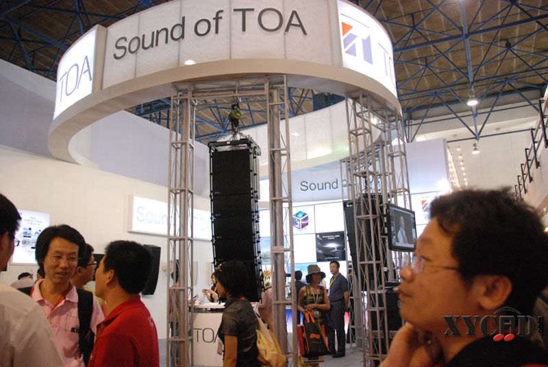 SOUND OF TOA.JPG