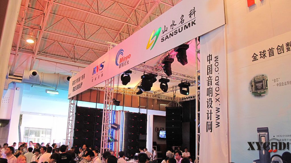 音响设计网22.JPG