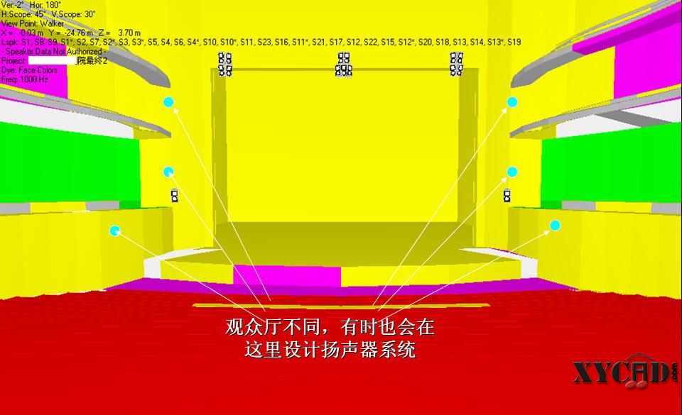 剧院扬声器.jpg