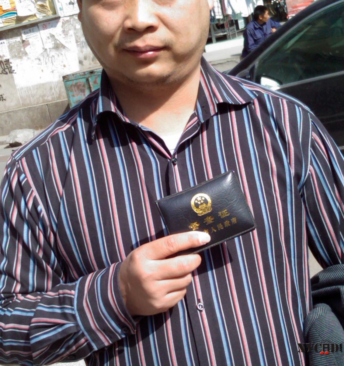 复件 IMAG0200.jpg
