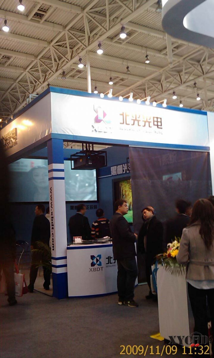 IMAG0434.jpg