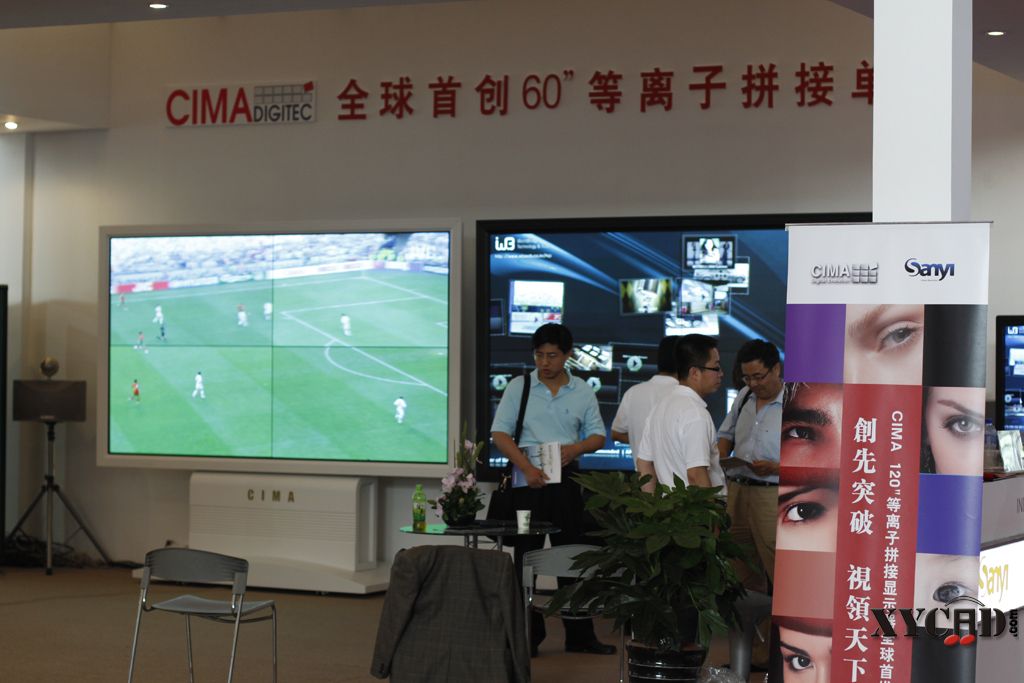 第九届中国国际大屏幕系统集成及投影视听展25.jpg