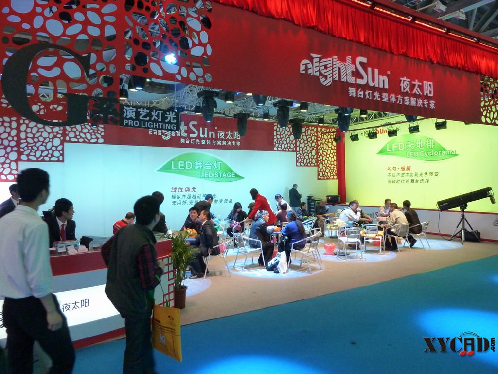 广州专业灯光音响展30.JPG