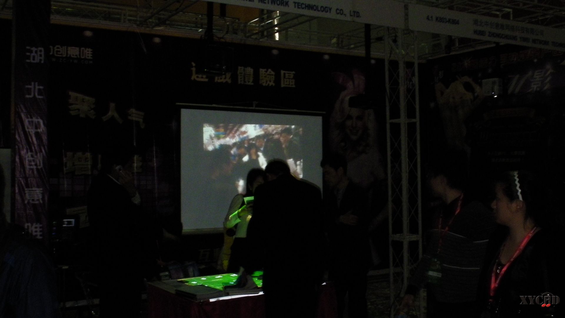 2011 ktv酒吧展.JPG