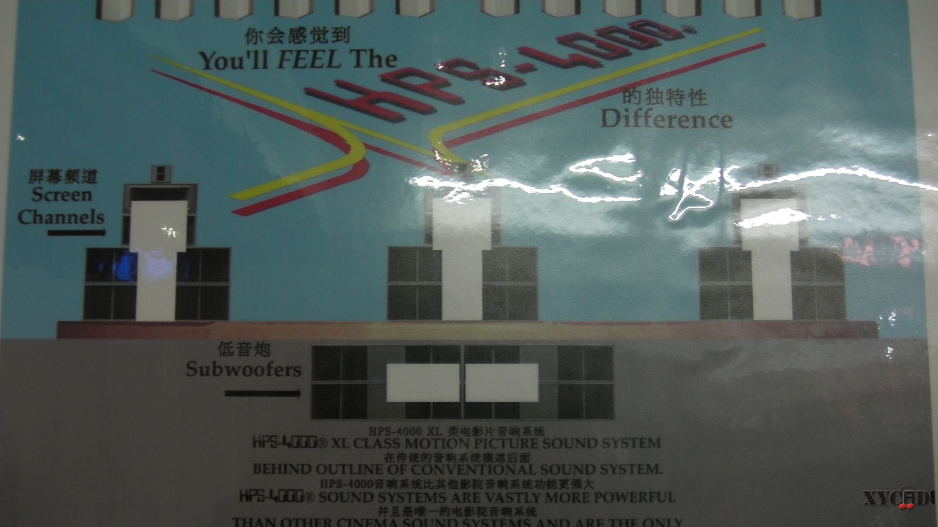SANY0003.JPG