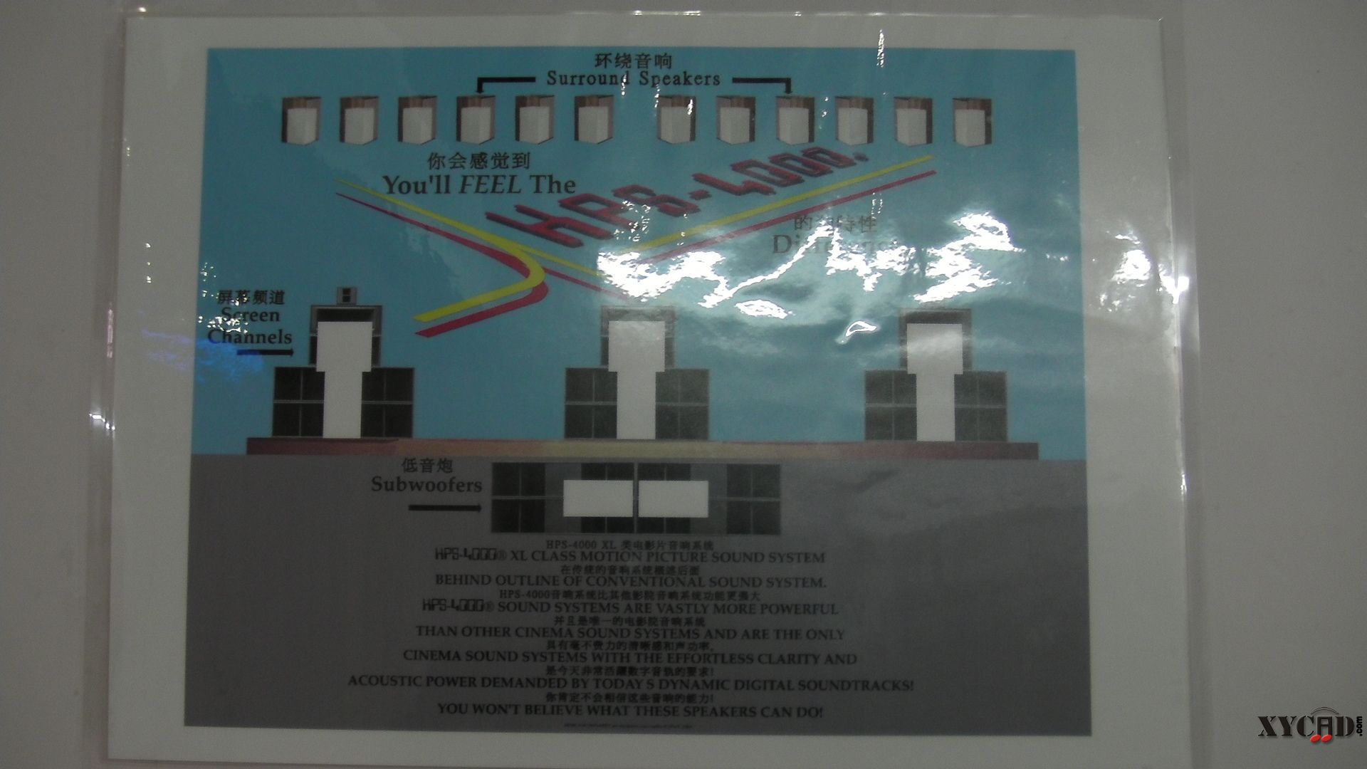 SANY0004.JPG
