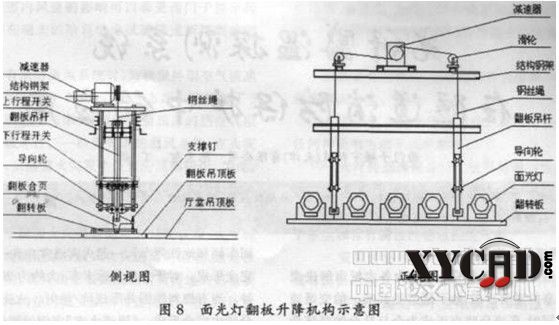 音响设计 3.jpg