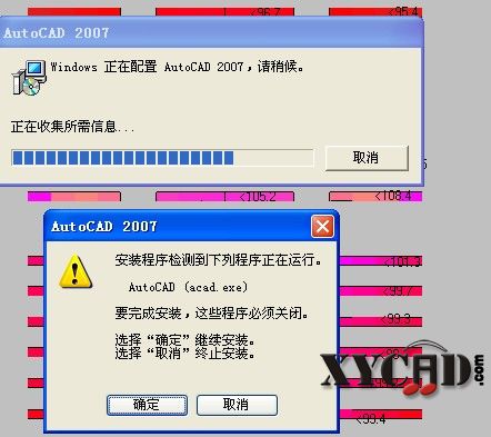 QQ截图未命名.jpg