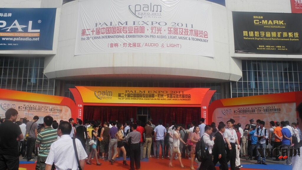 2011年PALM国际灯光音响乐器展 414.jpg