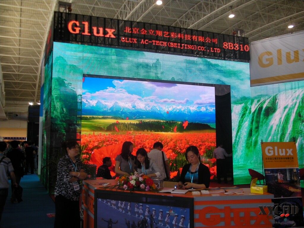 2011年PALM国际灯光音响乐器展181.jpg