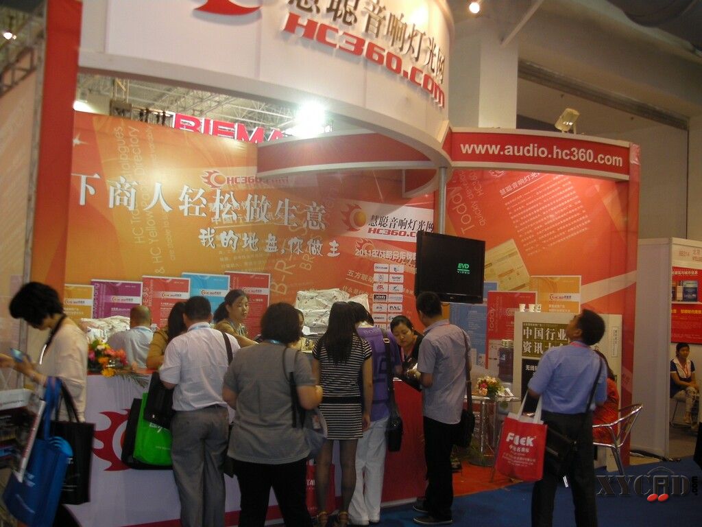 2011年PALM国际灯光音响乐器展0185.jpg