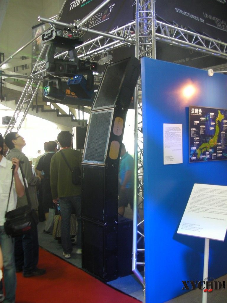 2011年PALM国际灯光音响乐器展0412.jpg