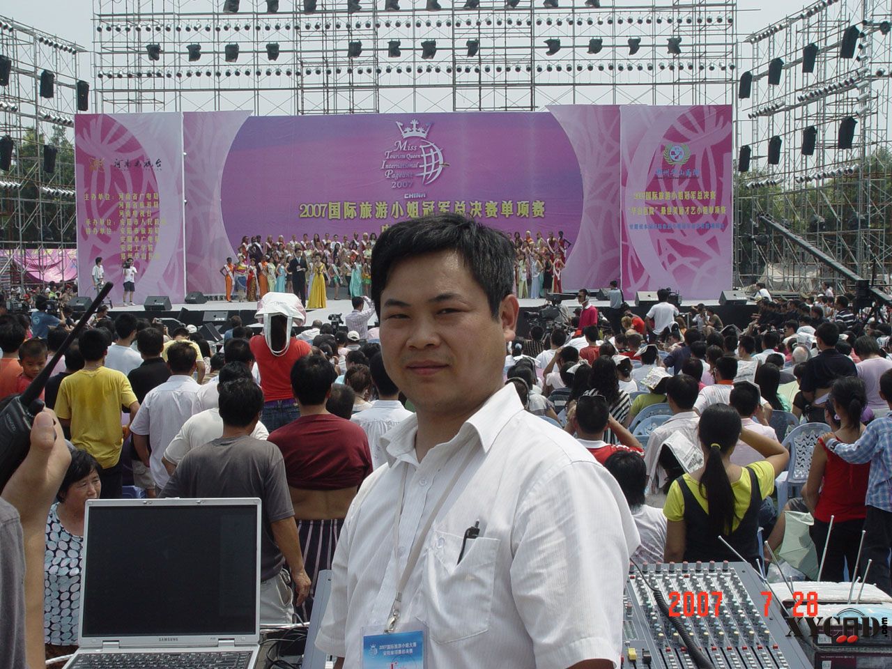 dsc04503.jpg